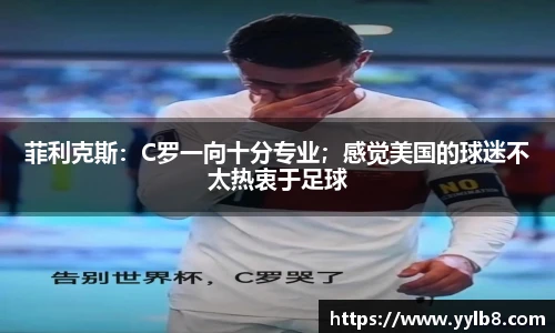 OETY欧亿官方网站