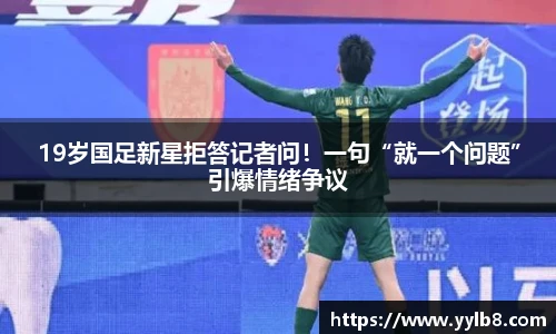 OETY欧亿官网